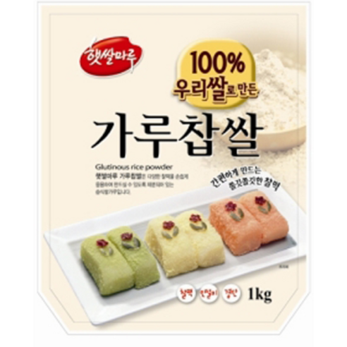 햇쌀마루 가루찹쌀 국산