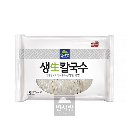 면사랑 생칼국수