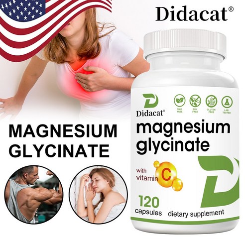 마그네슘 글리신 1000mg, 비타민C가 풍부하여 흡수가 용이하며 수면, 스트레스 해소, 심장건강에 도움, 3개, 120정