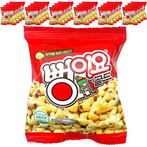 서울식품공업 뻥이요 골드