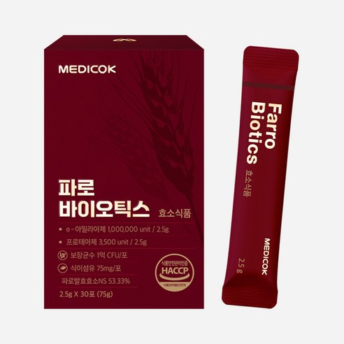 메디콕 파로바이오틱스 파로 곡물 효소 유산균