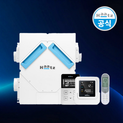 하츠 코나S+ PHES-300H 전열교환기 아파트 환기시스템 (좌/우타입)
