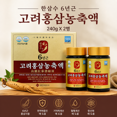 고려 6년근 홍삼농축액, 1개, 240g