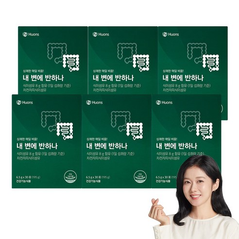 휴온스 엔 내 변에 반하나 30p