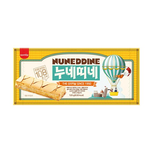 삼립 누네띠네 제주 말차 /간식 쿠키 파이, 120g, 1개
