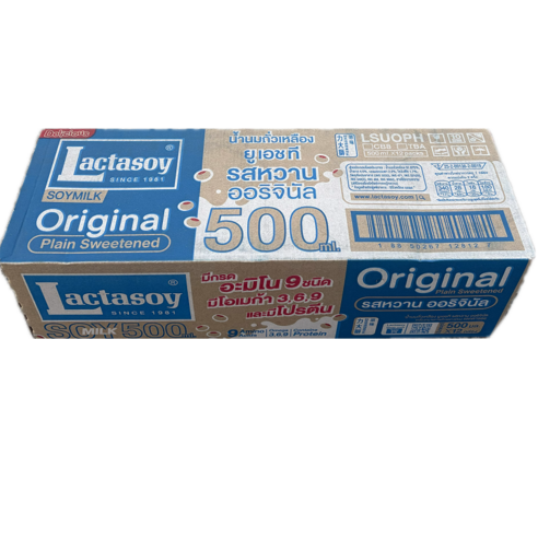 락타소이 두유, 500ml