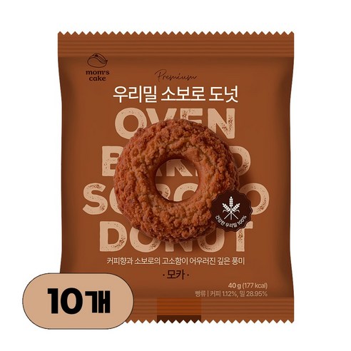 맘스케이크 우리밀 소보로 도넛 모카, 10개, 40g