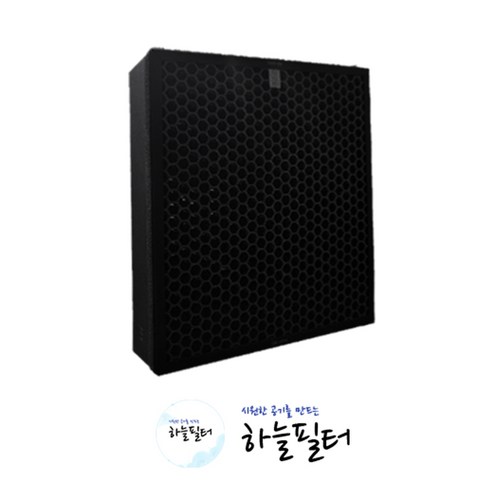 국내산 삼성 AX80N7580WFD 호환 하늘 필터 CFX-C100D, 1개, 선택2_프리미엄 AX80N7580WFD