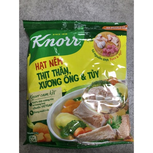 베트남 조미료 핫넴투티 HAT NEM THIT THAN, 400g, 3개