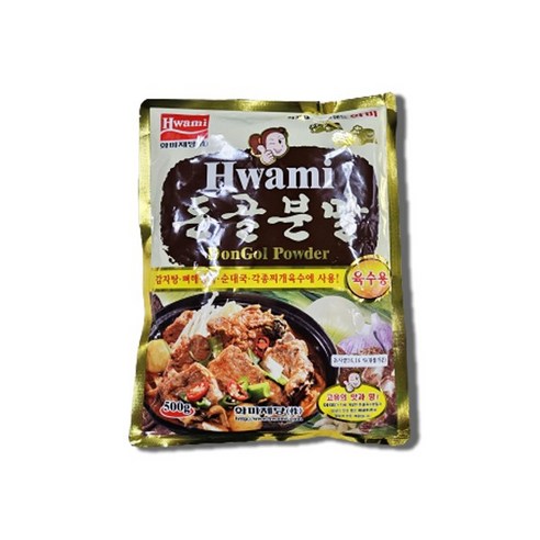 화미 돈골분말