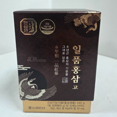 한삼인 농협 6년근 홍삼 일품홍삼고 240g