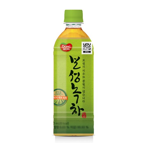 보성녹차