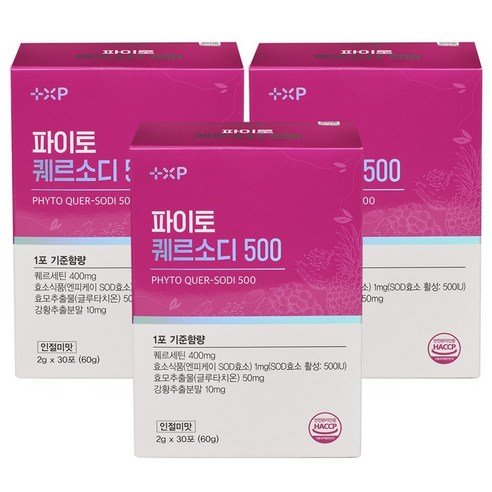 파이토 퀘르소디 500 퀘르세틴 브로멜라인 커큐민 환절기 비염 영양제, 3세트, 30회분