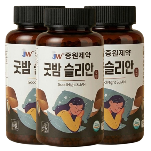 중원제약 편안한 굿드림 유기농 흑하랑 상추환 락투신 굿밤 슬리안