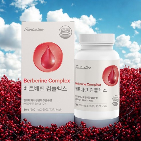 슬로우라이프를 꿈꾸는 당신, 자연에서 찾은 나를 위한 선물, 인도매자나무 추출 베르베린!! 나를 위해 오늘부터 시작하세요!!, 6박스, 60정