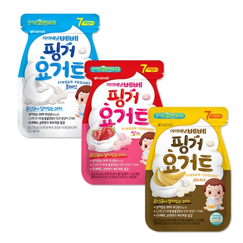해호 플레인 딸기 바나나 블루베리 아이배냇 베베 핑거요거트, 3개, 딸기 + 바나나 + 플레인, 20g