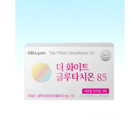셀게이트 더화이트 글루타치온85 30포 x 3박스(총 90포)