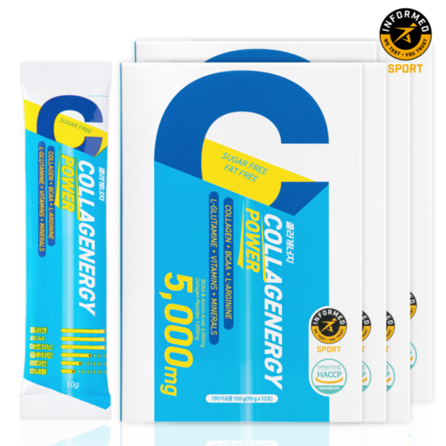 콜라게너지 BCAA 아르기닌 아미노산 10g 12포