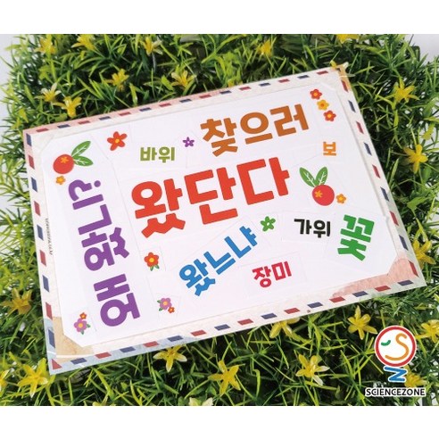 AI-워드클라우드(텍스트마이닝)(1인용), 단품