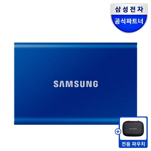 삼성전자 삼성 외장SSD T7 + 정품파우치 세트 데이터복구 서비스, 인디고 블루+파우치 증정, 1TB
