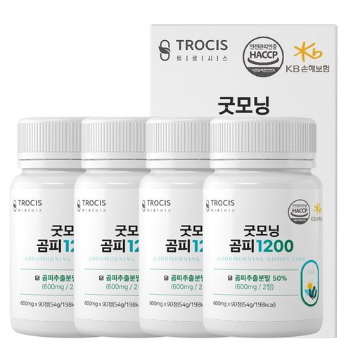 프리미엄 국산 쇠미역 곰피추출분말 식약청인증 곰피1200