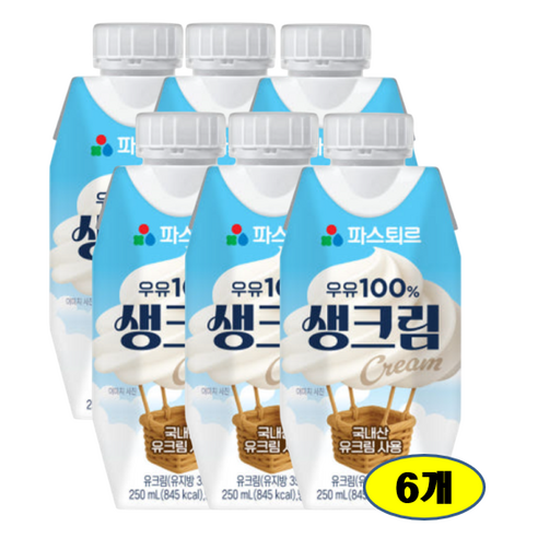 파스퇴르 우유 생크림 250ml