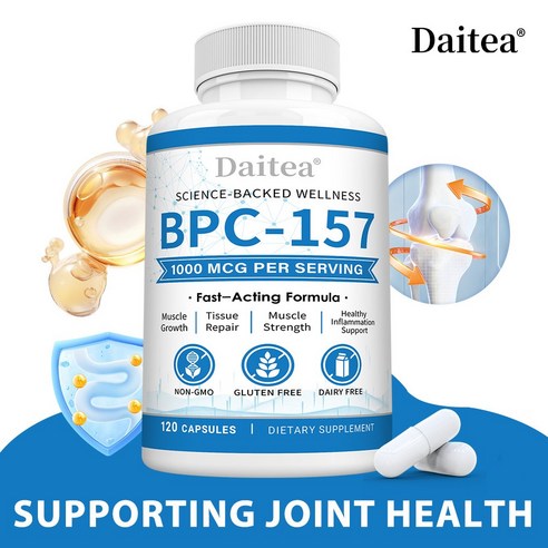BPC-157 캡슐, 1회 1000마이크로그램, 속효성 포뮬라, 근육관리, 조직건강, 운동 후 회복, non-GMO, 글루텐 프리