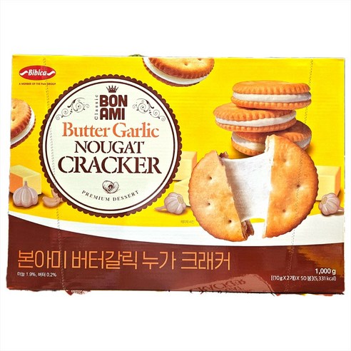 본아미 버터갈릭 누가 크래커 1000g (20g x 50입)