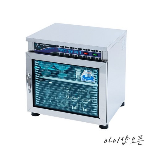 아이샵오픈 자외선소독기 DHS-500(70L)소독기,살균기-어린이집,식당,대용량-한국, 자외선소독기(70L)DHS-500 살균기능