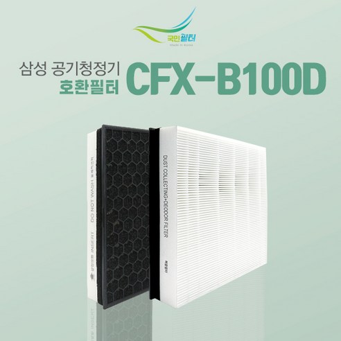 삼성 CFX-B100D CFX-2TCD AX037F AX041F AX40H AX40K