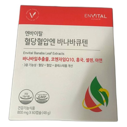 활력 증진 코큐텐 바나바큐텐 건강 유지 영양제 60캡슐, 1개