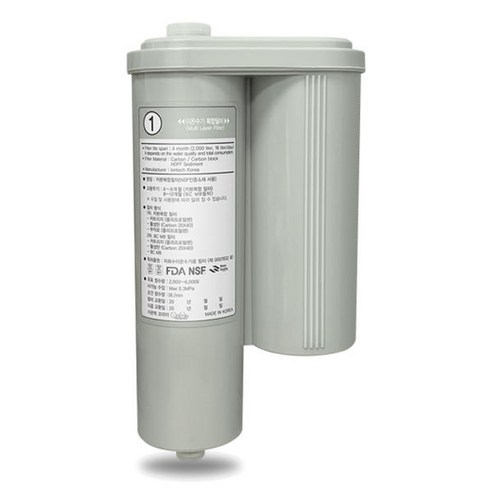 이온피아 ION-5200WT 호환 고품질 이온수기 필터