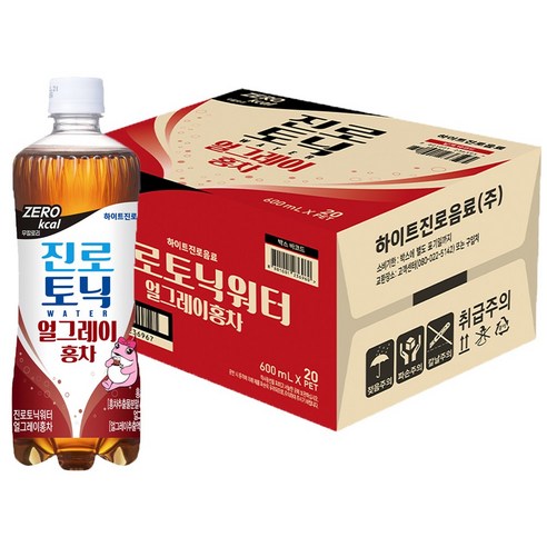 진로토닉워터 얼그레이 홍차