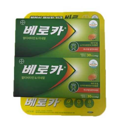 베로카 멀티비타민 30정 + 멀티비타민 30정, 30정, 2개