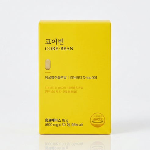 유로디에트 코어빈 600mg 덩굴팥 추출분말