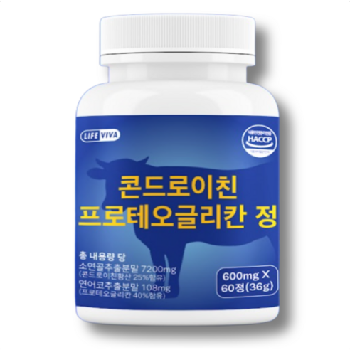 라이프비바 척추 협착 허리재건 콘드로이친 프로테오글리칸 식약처