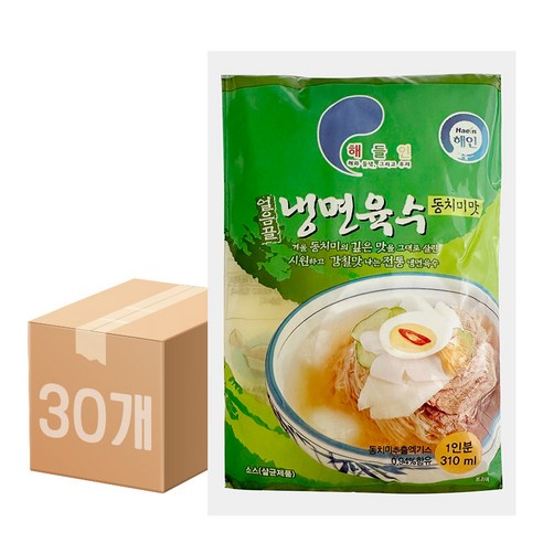 해인 얼음골 냉면육수 동치미맛