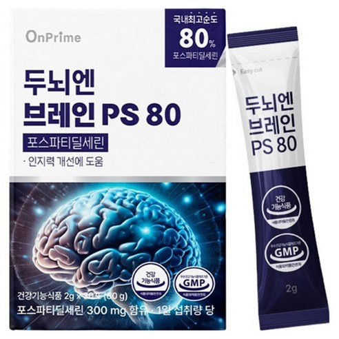 온프라임 두뇌엔 브레인 PS 80 인지력 포스파티딜세린 30p, 6개, 60g