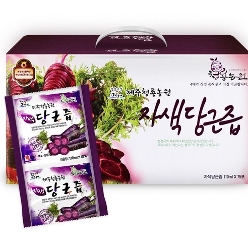 청룡농원 제주 자색당근즙 110ml x 75개입, 75개