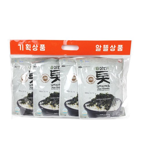 제주하우스 모드락 고소하고 바삭한 제주톳 김자반