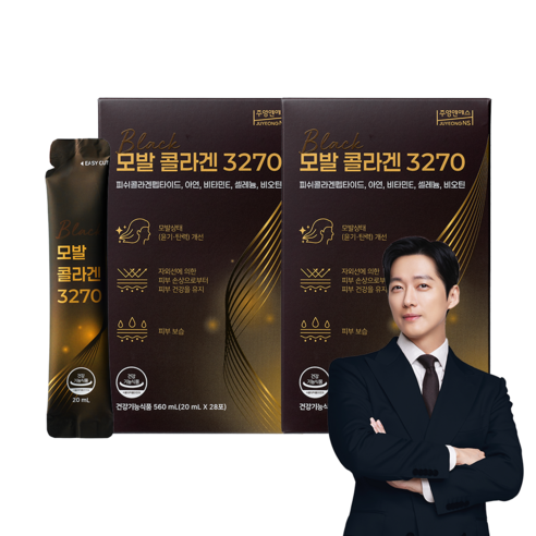 [본사] 모발 콜라겐 3270 20ml 28포 2개, 28회분, 2박스
