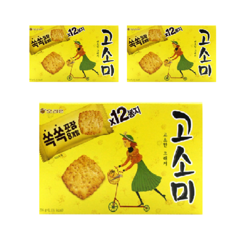 오리온 고소미