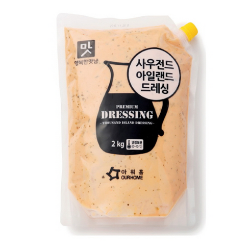 무료배송 아워홈 사우전드 아일랜드 드레싱 2kg 사우전드 소스
