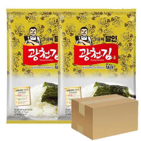광천김 3대째 달인 재래 전장김