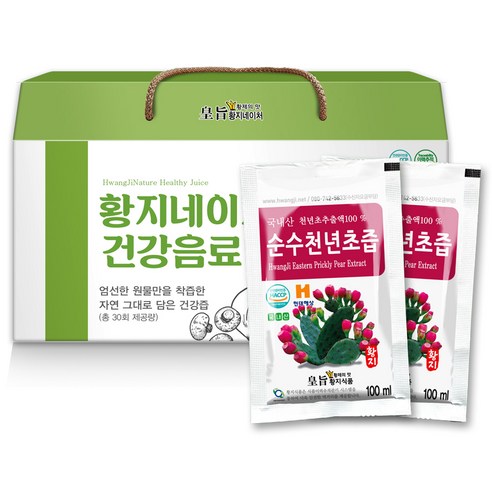황지네이처 무농약원료 국내산 순수 천년초즙 100ml 30개, 30개, 100ml