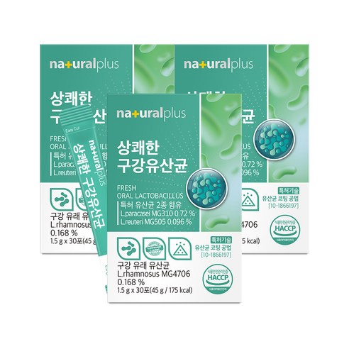 내츄럴플러스 상쾌한 구강유산균