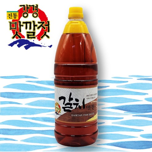 강경맛깔젓 갈치액젓 갈치속 액젓 진젓 젓국, 2kg, 1개