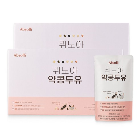 앱솔리 퀴노아 국산 약콩두유 저당 무첨가 서리태 검은콩