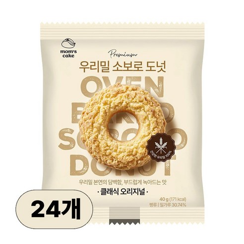 맘스케이크 우리밀 소보로 도넛 오리지널, 24개, 40g