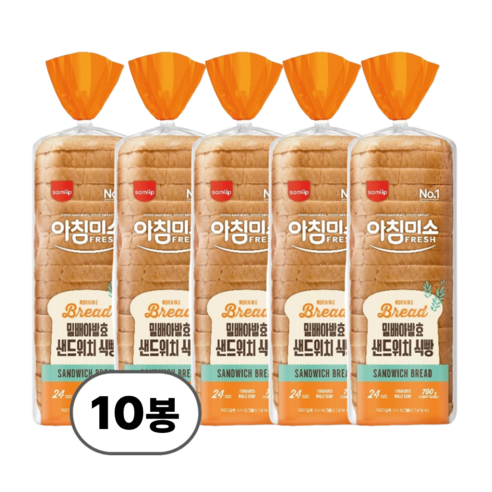 삼립 토스트앤 샌드위치 밀배아 발효 아침미소 샌드위치 식빵